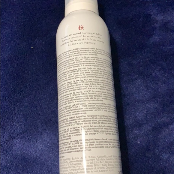 The ritual of Sakura foaming shower gel - Picture 2 of 2